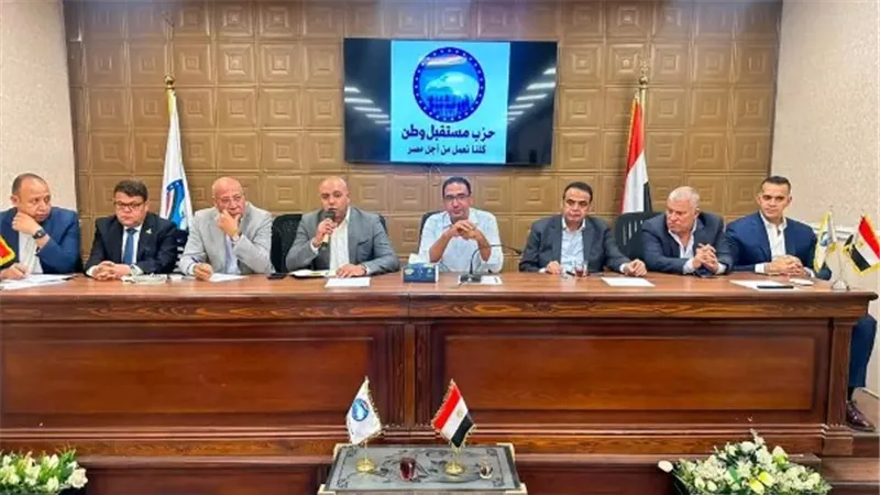 مستقبل وطن بالجيزة يعقد أول اجتماع تنظيمي بعد إعادة التشكيل