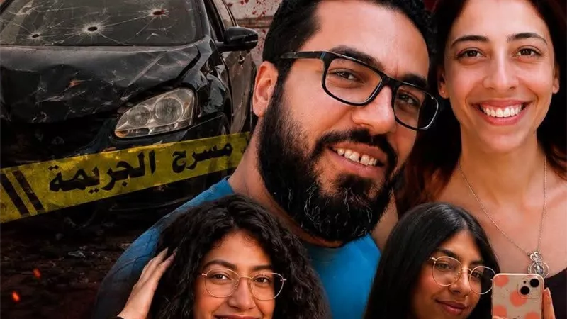 بسبب دوافع مالية.. تفاصيل مقتل أسرة كاملة بحي النرجس في القاهرة الجديدة 