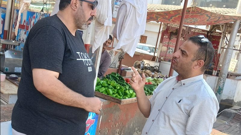 مدير السوق الحضري
