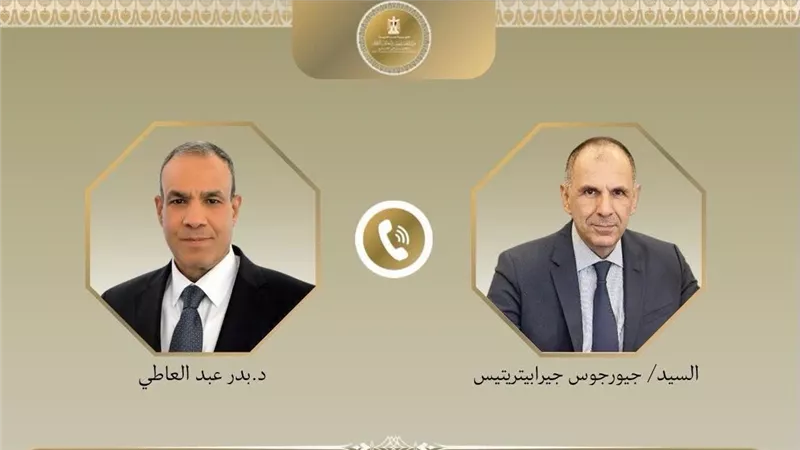 وزير الخارجية يبحث مع نظيره اليوناني تطورات الأوضاع الإقليمية