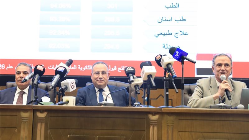 وزير التعليم العالي