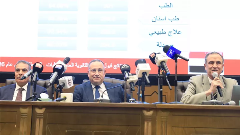 التعليم العالي: انطلاق المرحلة الثانية من تنسيق الجامعات الأربعاء المقبل