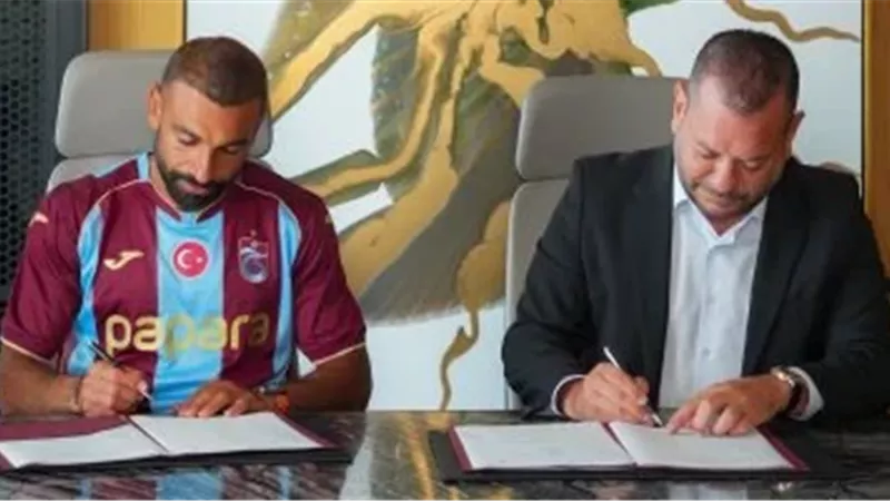 محمد صلاح 