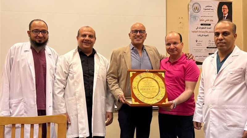 رئيس الجمعية العالمية