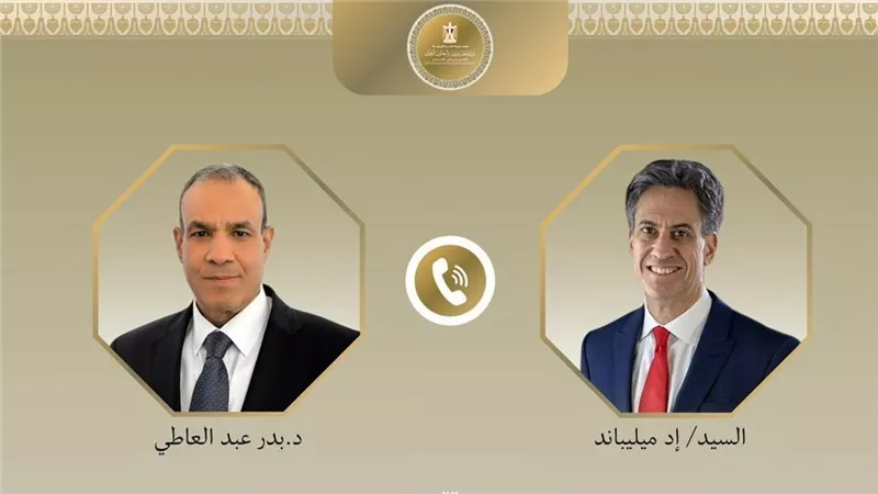 وزيرا خارجية مصر وبريطانيا يبحثان تعزيز العلاقات والتطورات الإقليمية
