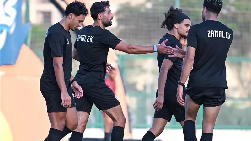 موعد مباراتي الزمالك وإيه إس بورت في دوري أبطال أفريقيا