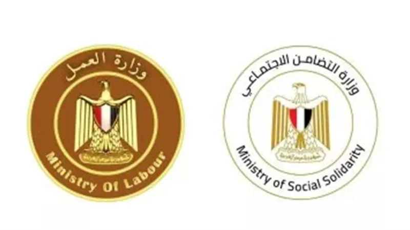صرف 400 ألف جنيه