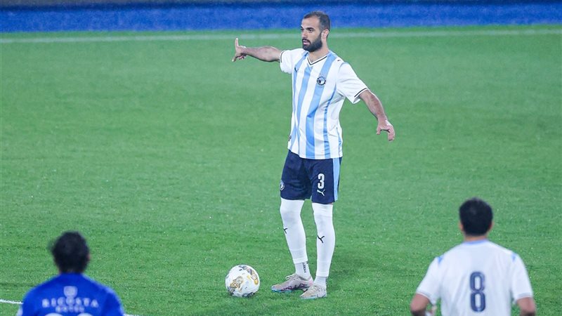 بيراميدز 