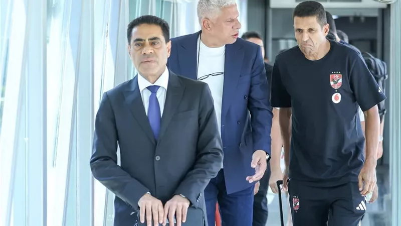 استعدادًا للموسم الجديد.. بعثة الأهلي تصل إسبانيا لبدء معسكر الإعداد 