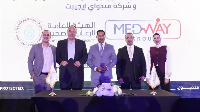 الرعاية الصحية تستهدف نموذج مصري مستدام لمواجهة المقاومة بحلول 2030