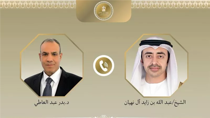 وزير الخارجية يبحث هاتفياً مع نظيره الإماراتي العلاقات الثنائية ومستجدات الأوضاع الإقليمية