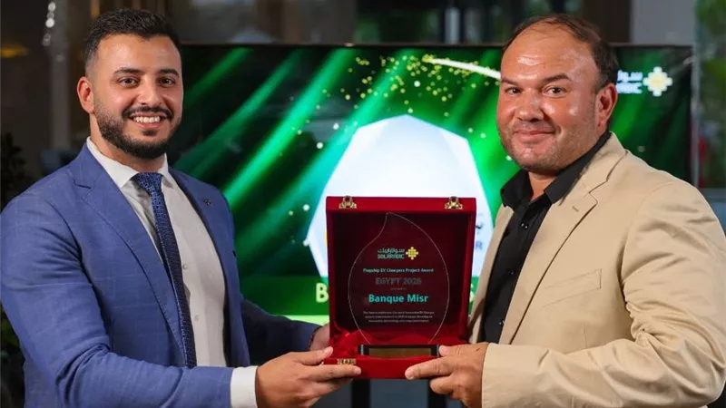 «سولارابيك» تكرّم رواد الطاقة المتجددة وتعلن الفائزين بجوائز مصر 2026