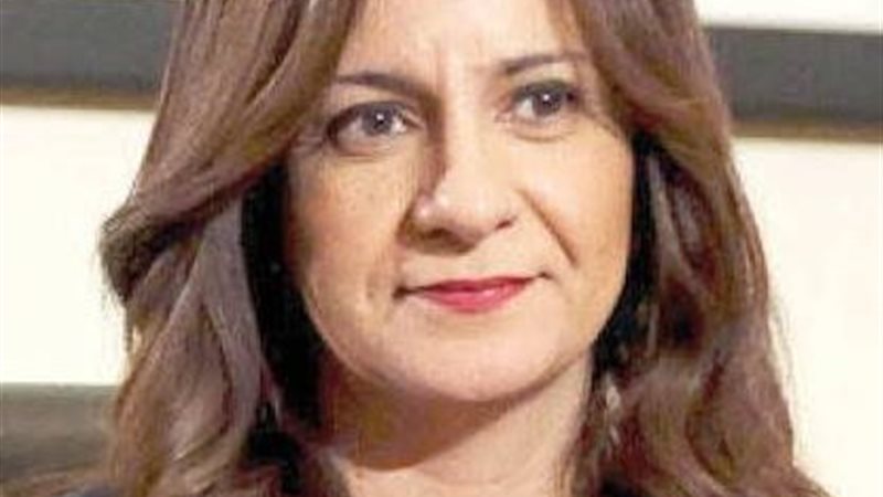 السفيرة  نبيلة مكرم