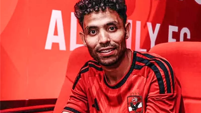 رسميًا.. الأهلي يضم توفيق محمد ظهير بتروجت لمدة 5 مواسم