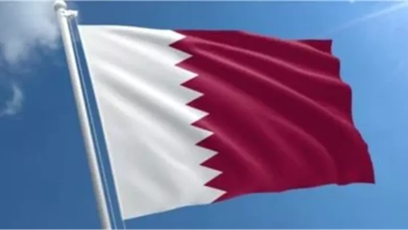 علم قطر