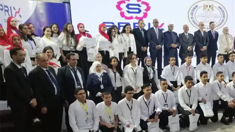 13 طالباً من تعليم سوهاج يحصدون تكريماً بوزارة التعليم في إنجازات البرمجة