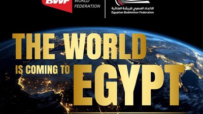 28 أغسطس.. قرعة بطولة العالم لناشئي الريشة الطائرة بالعلمين