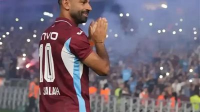 بقيادة محمد صلاح.. طرابزون يواجه فيرينتسفاروشي في دوري المؤتمر الأوروبي