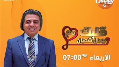 «المؤشرات مفزعة».. جمال شعبان: 40% من المصريين قد يصابون بالسكر خلال 25 سنة