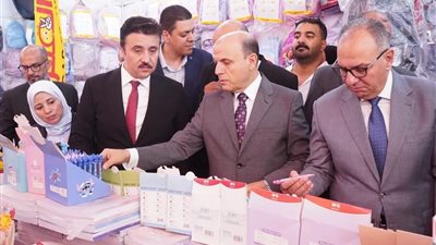 محافظ الغربية يفتتح «أهلا مدارس» بتخفيضات تصل إلى 35%