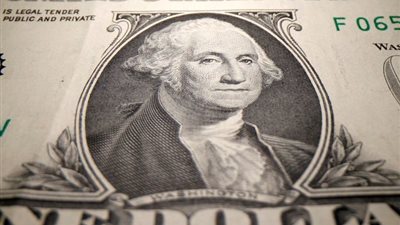 سعر الدولار مقابل الجنيه اليوم الأربعاء 26 أغسطس 2026