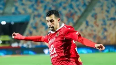 الأهلي ينهي إجراءات سفر يوسف بلعمري إلى ألمانيا لإجراء جراحة الرباط الصليبي