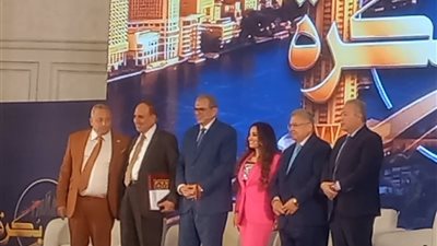 في مؤتمر «التعليم في مصر».. وزراء سابقون: أزمة المعلم تحتاج حلًا جذريًا واستراتيجية مستقرة