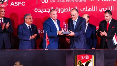 الأهلي يحدد 4 سبتمبر موعدًا لإغلاق المرحلة الأولى لعضوية فرع المنصورة الجديدة