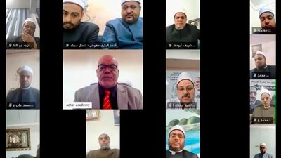 انطلاق ورش العمل الحوارية لمديري مناطق الوعظ ومشرفي الفتوى بأكاديمية الأزهر العالمية