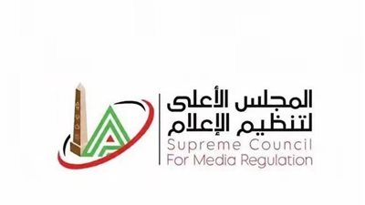 «الأعلى للإعلام» يوقف برنامج «عين الشعب» ويمنع ظهور مقدمه لمواجهة ظاهرة «بيع الهواء»