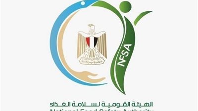 سلامة الغذاء توضح حقيقة سحب بيض أمريكي للاشتباه في تلوثه بالسالمونيلا