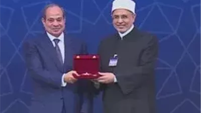الرئيس السيسي يكرم شخصيات مصرية ودولية في احتفالية المولد النبوي الشريف 