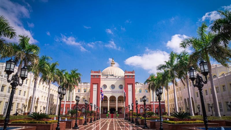 الجامعة البريطانية
