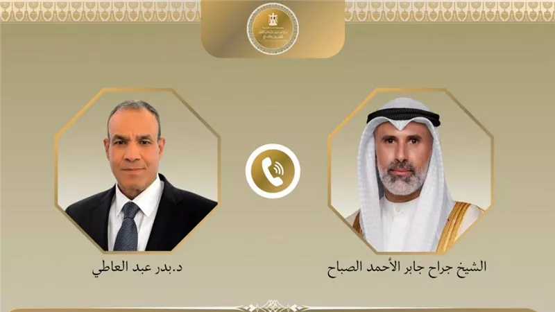 وزير الخارجية يبحث هاتفيا مع نظيره الكويتي العلاقات الثنائية والتطورات الإقليمية