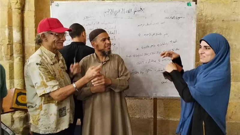 «ملتقى الأزهر بلغة الإشارة» يحتفي بذكرى مولد النبي ﷺ ويؤكد: محبته تُترجم إلى سلوك وأخلاق