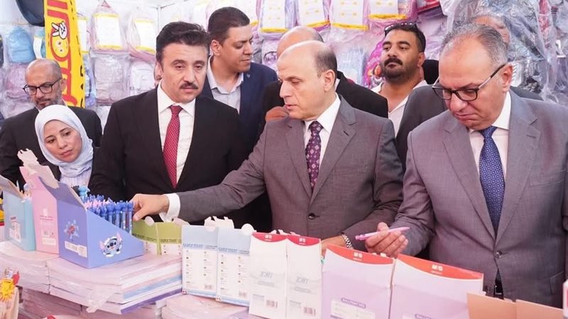 بلدنا اليوم