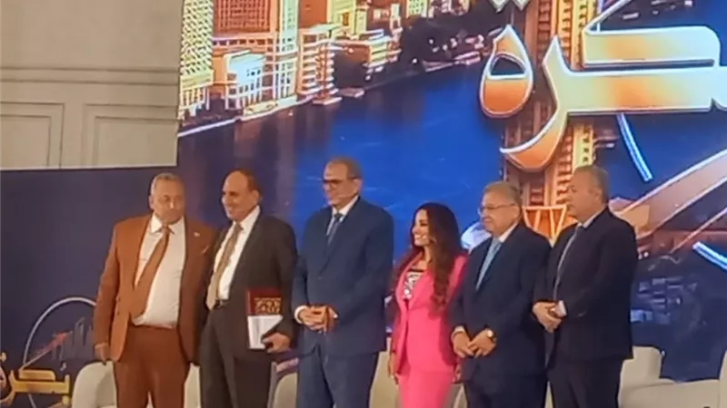 في مؤتمر «التعليم في مصر».. وزراء سابقون: أزمة المعلم تحتاج حلًا جذريًا واستراتيجية مستقرة