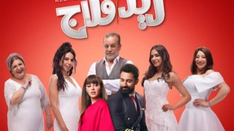 بوستر جديد يكشف مفاجآت