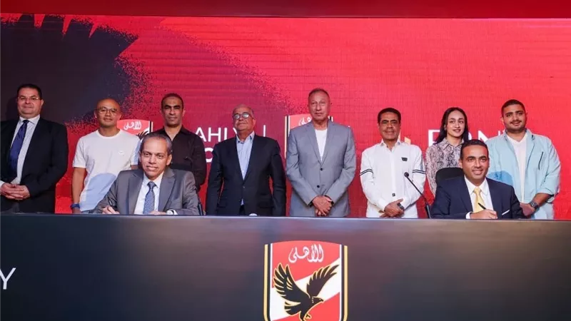 الأهلي يوقع عقد إنشاء فرعه السادس والأول في الصعيد بمدينة سوهاج الجديدة