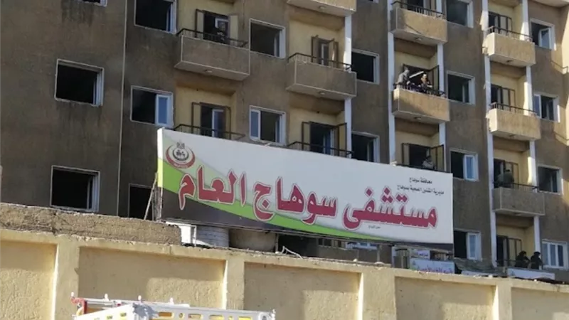 المكتب الفنى لصحة سوهاج يرصد ملاحظات بالمستشفى العام تمهيداً لعرضها على وكيل الوزارة