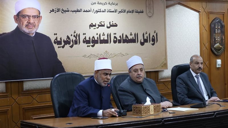  أ.د/ أحمد الشرقاوي،
