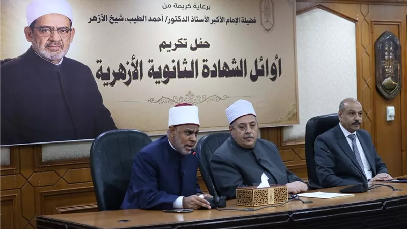 الدكتور أحمد الشرقاوي لأوائل الثانوية الأزهرية: أنتم ثمار رسالة تجمع بين العلم والدين والأخلاق