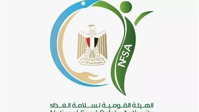 سلامة الغذاء توضح حقيقة سحب بيض أمريكي للاشتباه في تلوثه بالسالمونيلا