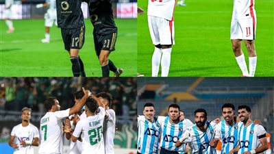 بيراميدز في الصدارة.. الأهلي وصيفًا والزمالك ثالثًا بعد الجولة الثالثة من الدوري