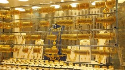 عودة إلى الارتفاعات.. تعرف على سعر الذهب اليوم الثلاثاء 1 سبتمبر 2026