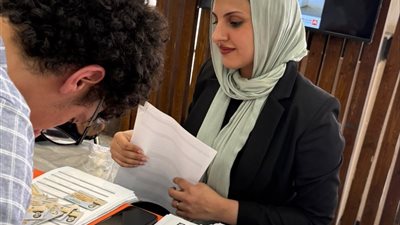 بنك القاهرة يعلن مزايا مصرفية مجانية للعملاء احتفالا باليوم العالمي للشباب