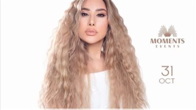 نجوى كرم تستعد للقاء جمهورها في باريس بحفل جديد