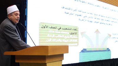 «البكالوريا الأزهرية».. 3 شعب دراسية وتخصص يبدأ من الصف الثاني الثانوي