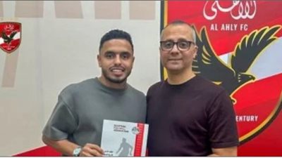 كريم الدبيس يمدد تعاقده مع النادي الأهلى حتى 2030
