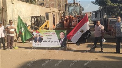 رئيس مدينة أشمون يتابع فعاليات مبادرة «يوم في قريتنا» ويكثف أعمال النظافة ورفع التراكمات